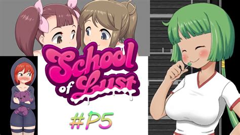 school of lust